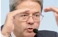 Gara Wi-Max: Mediaset attacca, Telecom aspetta, Wind e AirOne lasciano